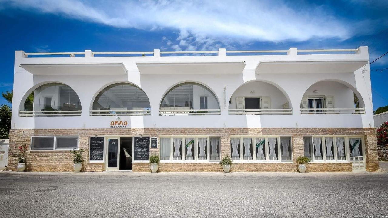 Hotel Ivi Drios Eksteriør bilde
